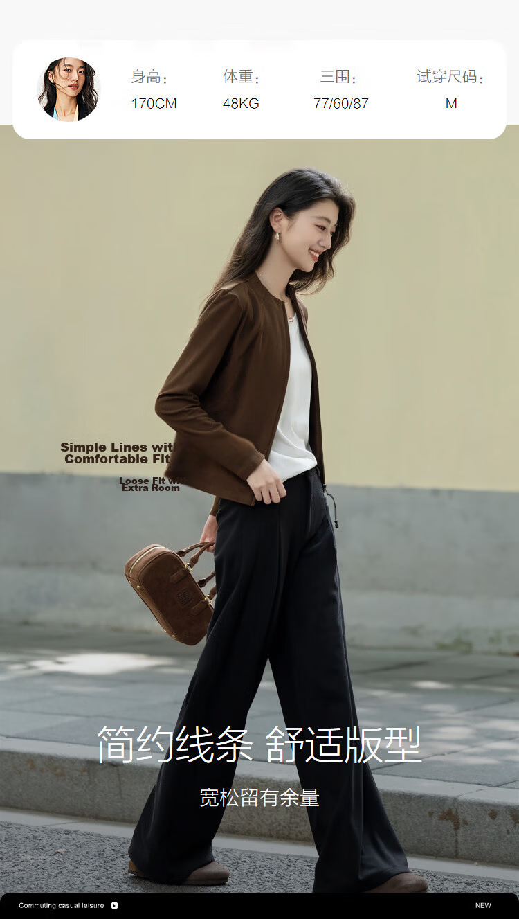Demana [Delicate 280G German Velvet] Autumn Urban Sports Style Curved Seam High Elastic Comfortable Women's Jacket 18