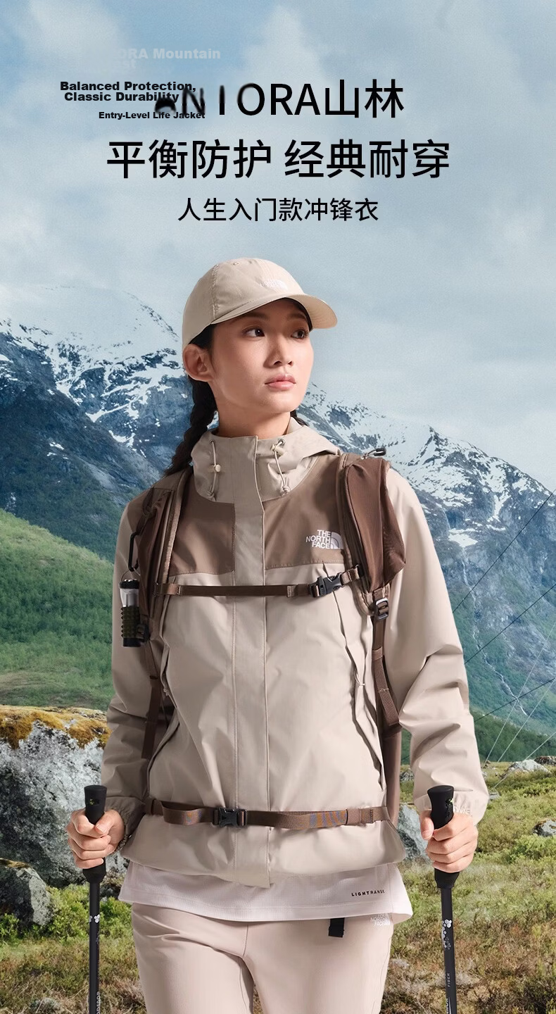 The North Face Women's Outdoor Windproof Waterproof Hard Shell Jacket 8DFA Black/JK3 XL 1