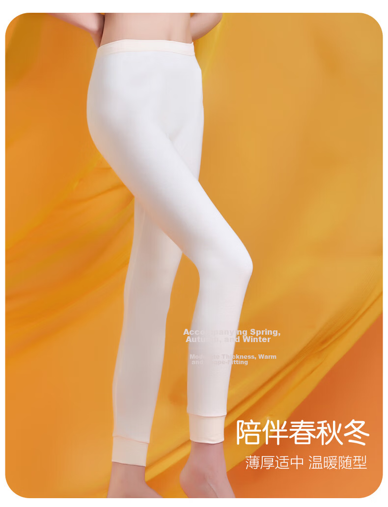 Yiershuang [7A Antibacterial And Anti-Mite] 100% Pure Cotton Women's Autumn Long Johns, Thermal Underwear, All-Cotton Thermal Pants for Wome 5