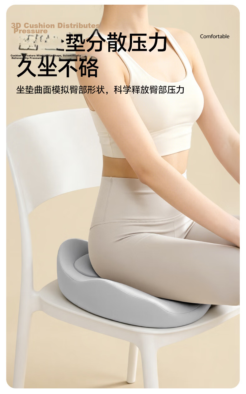 Mi Xiaoshu Office Lumbar Support Cushion Memory Foam Backrest Pillow for Long Sitting, Pregnancy Waist Pillow, Seat Cushion, Car Use 12
