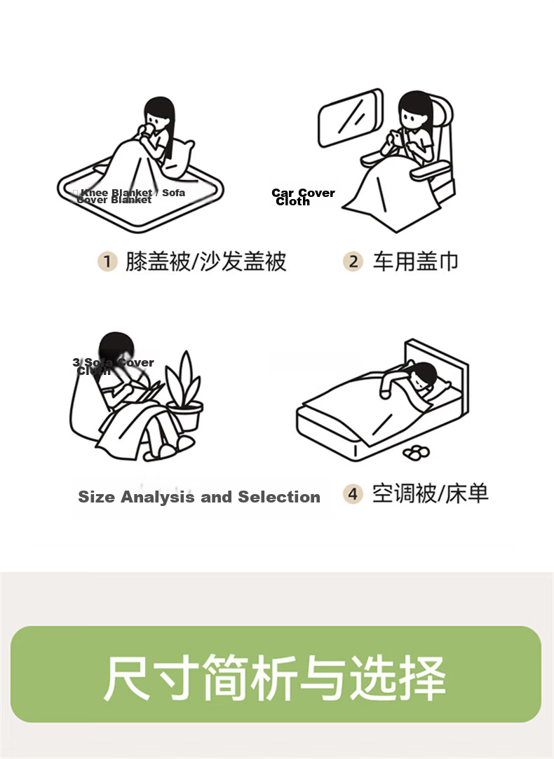 MUJI Ice Silk Cooling Sofa Cover Summer Non-Slip Sofa Slipcover Cushion 180x420 Light Memory 20