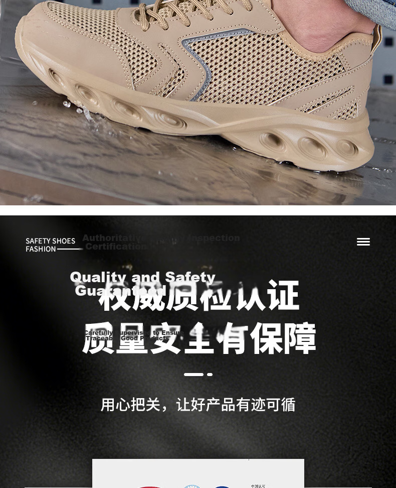 Fucheng Men's Summer Breathable Flyknit Mesh Anti-Odor Steel Toe Safety Work Shoes 586 Size 43 12