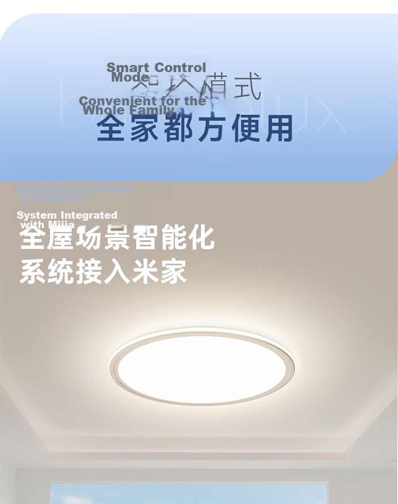 Dell Eye-Care Bedroom Ceiling Light with Cree LED, Ultra-Thin Seamless Aluminum Children's Room Lamp, Zhongshan Lighting with Installation Included 39