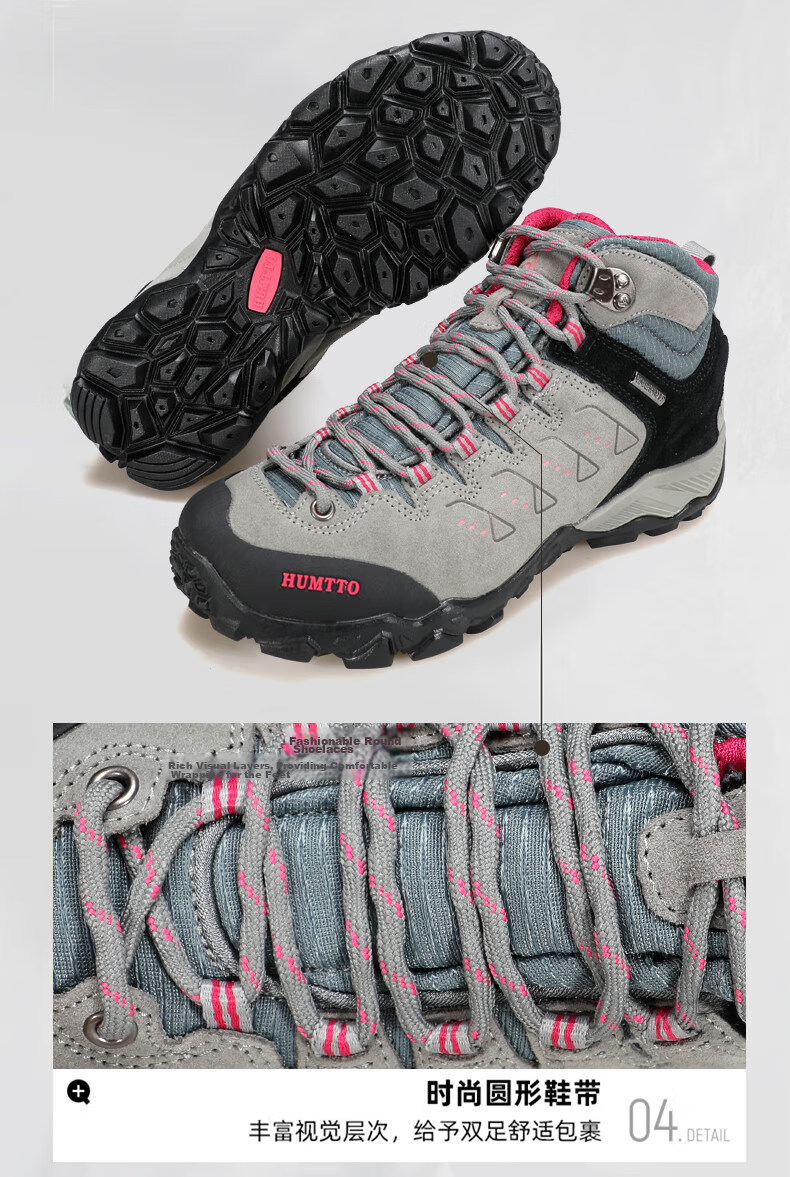 HUMTTO Women's Hiking Shoes Non-Slip Wear-Resistant Outdoor Trail Running Shoes Comfortable Shock Absorption Mountain Climbing Shoes Gray/Rose Red Size 36 7