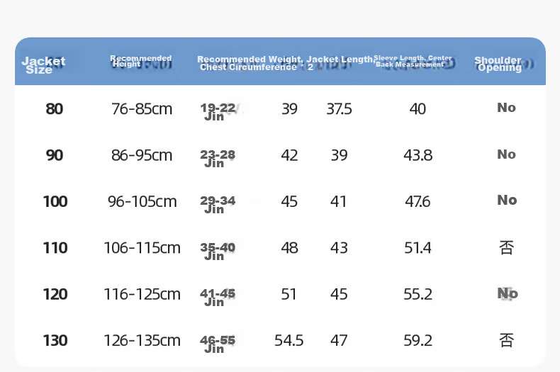 Dudu Kids [Three-Proof Softshell] Baby Three-Way Wear Autumn Boys' Outdoor Jacket Autumn Girls' Top Children's Fashion Pink 100 6