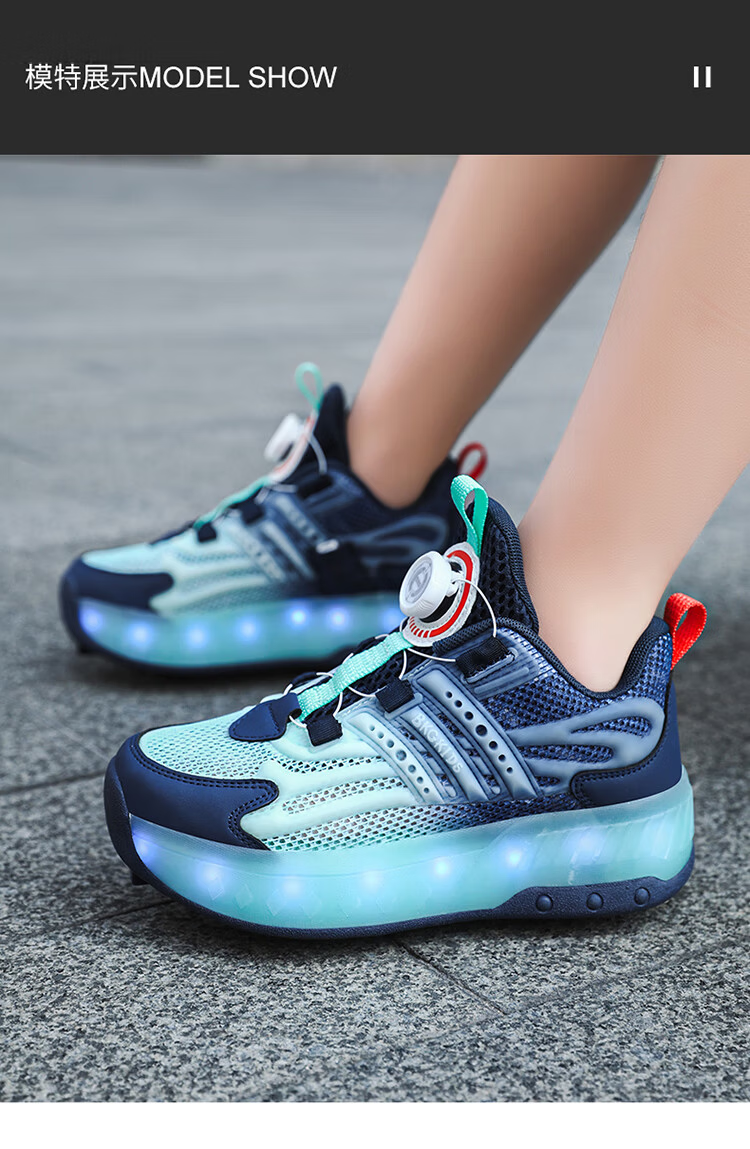 BKG Boys' Autumn New Breathable Mesh Sports Roller Skates for Students, Girls' X25533-B15 13