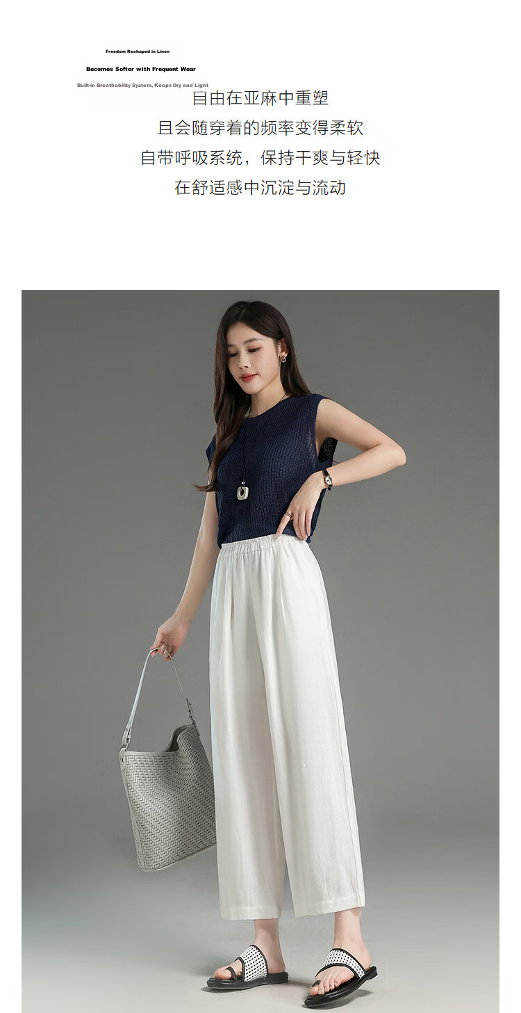 Demana [with Linen Lyocell] Summer Cropped Carrot Pants Intellectual Style Pleated Waist Slimming Casual Pants for Women Premium Feel 6