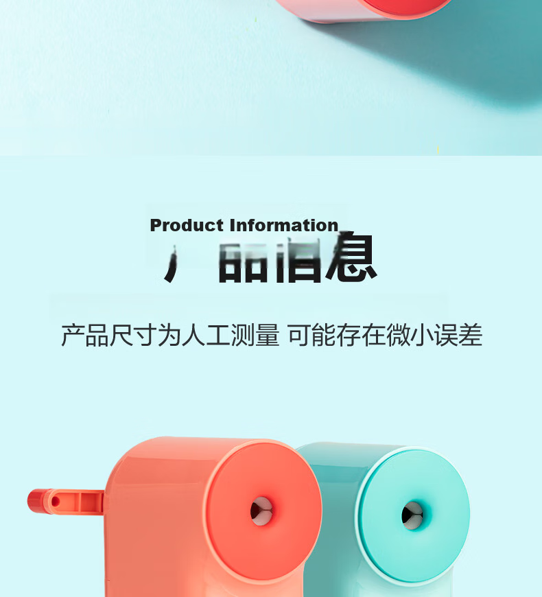 Deli Large-Aperture Hand-Crank Pencil Sharpener with 5 Adjustable Thickness Settings, 12mm Large Triangular Pencil Sharpener for Students' Stationery, Exams, And Children's Birthday Gifts 15