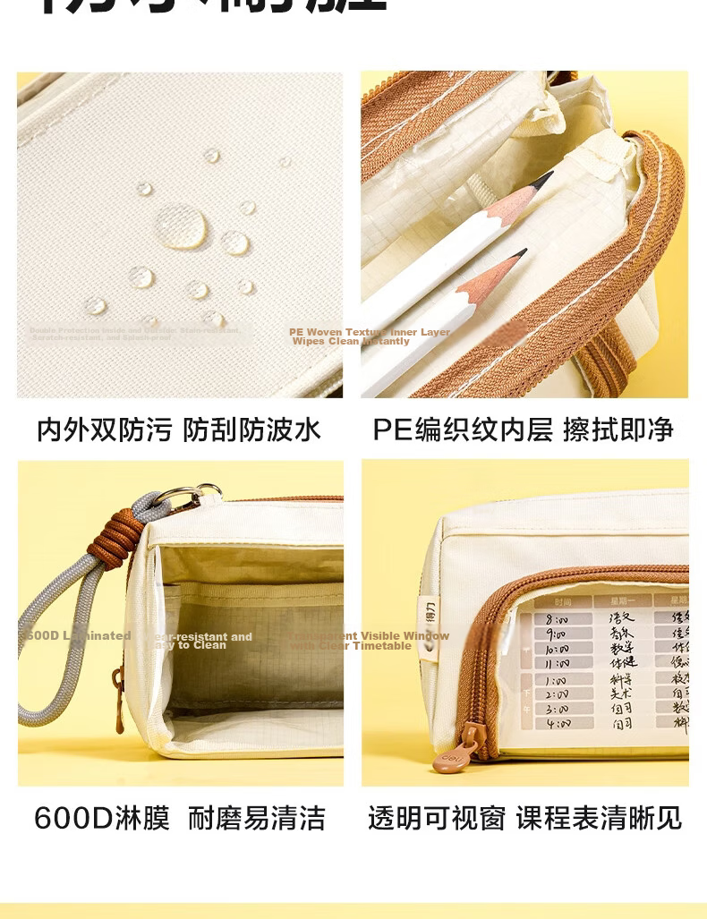Deli Anti-Dirt Student Pencil Case Fashionable PU Leather High-Value Simple Large Capacity Stationery Storage Bag Portable Handheld Pencil Box Blue Graduation Gift 4