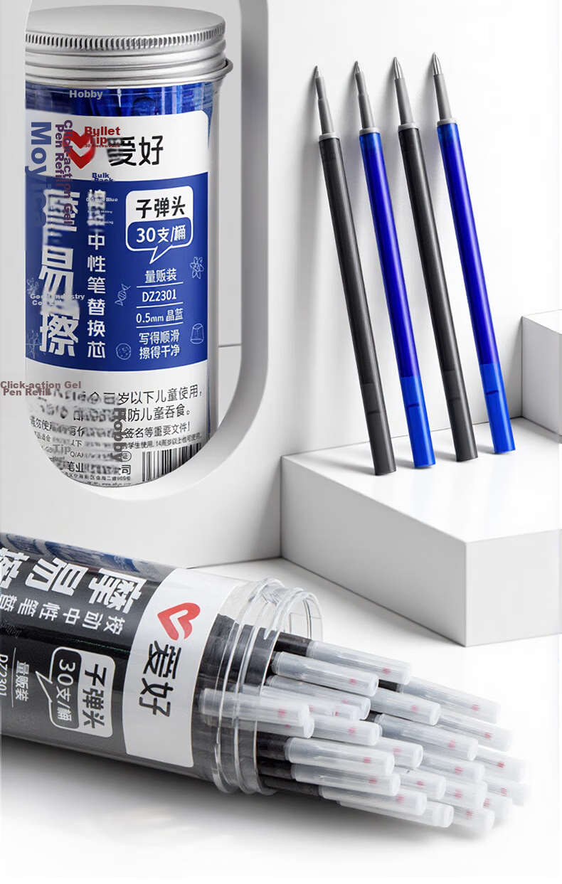 AIHAO 0.5mm Large Capacity Erasable Gel Pen Refills ST Tip Compatible with Zebra and Pilot Black 30pcs DZ2101 2