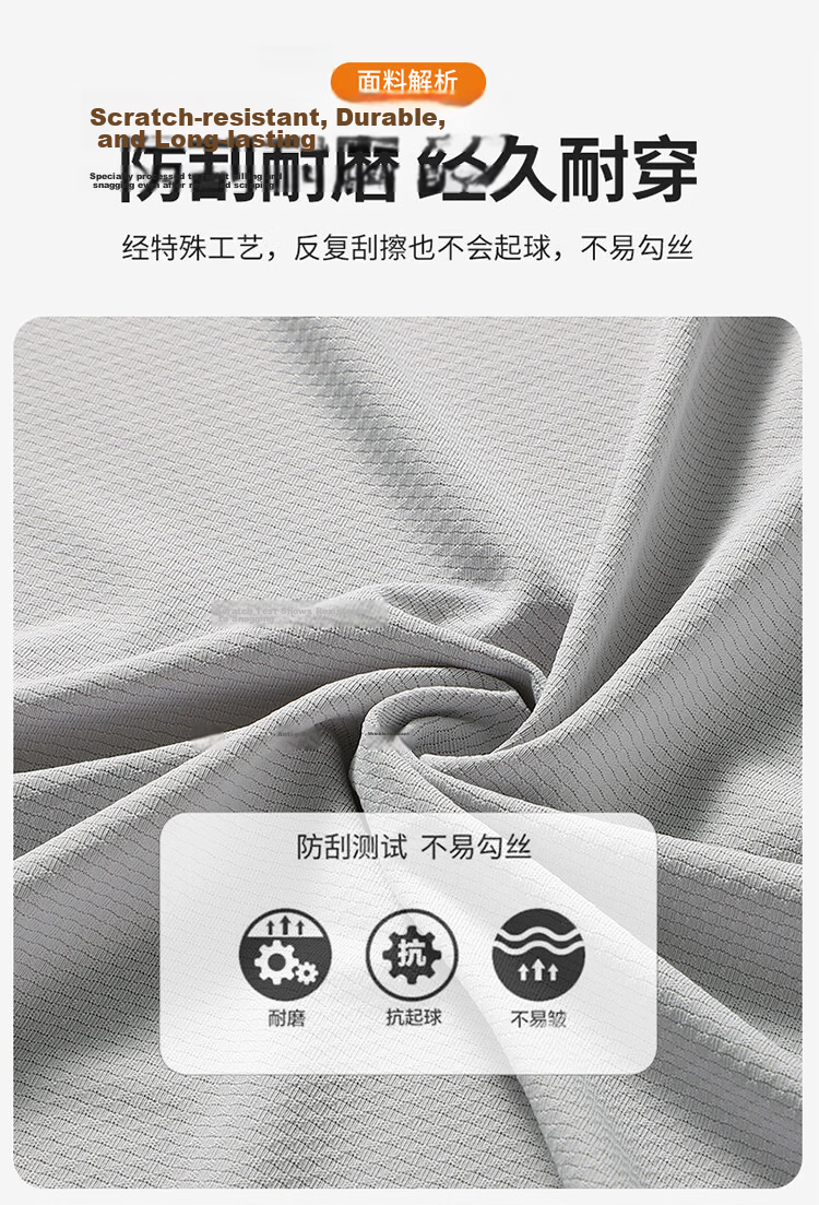 TUCANO Men's Summer Thin Breathable Ice Silk Sun Protection Jacket with Detachable Hood Brim Casual Outerwear Dark Gray 5XL 7
