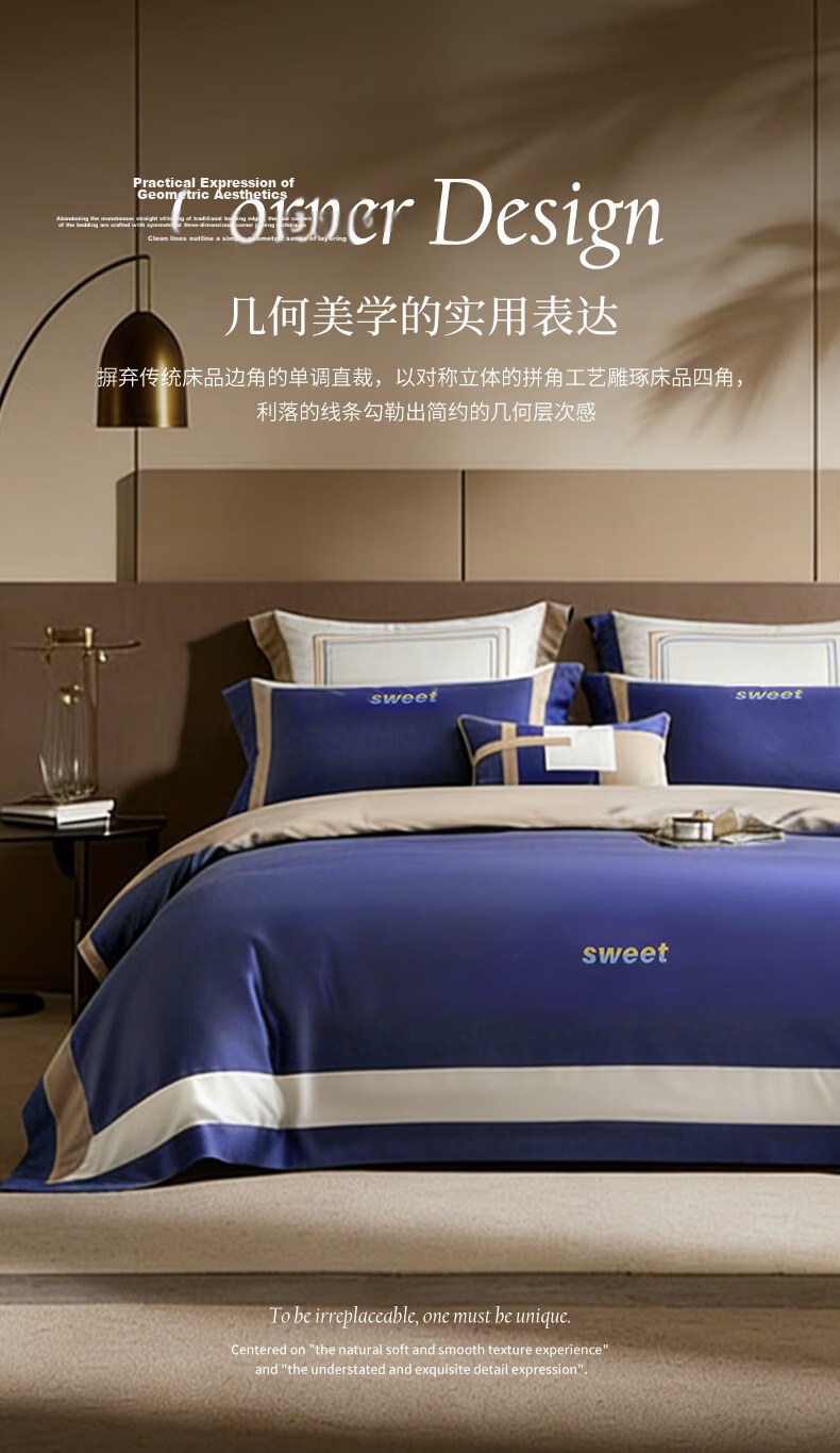 La Torretta Cotton Bedding Set, 100% Long-Staple Cotton Duvet Cover, Pure Cotton Bed Sheet, Winter Season, for 1.8/2.0 Meter Bed, Chestnut Apricot Color 8
