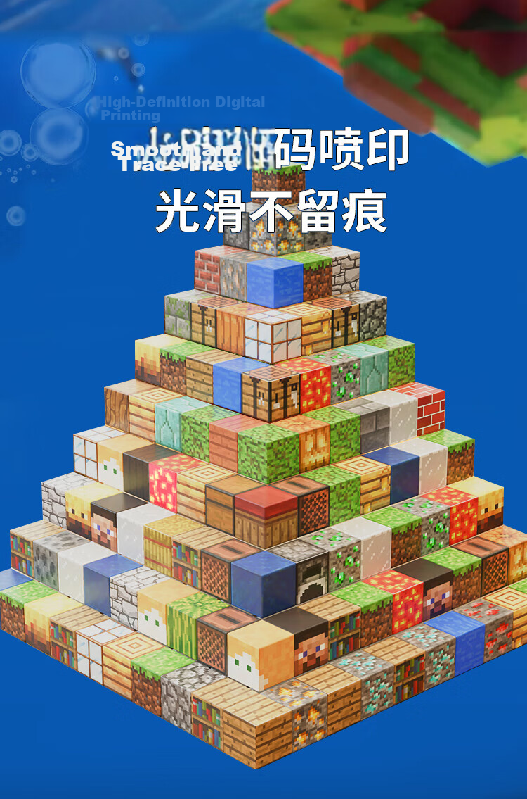 Guaimingxing My World Magnetic Building Blocks, 220 Pieces, Magnetic Construction Toys for Boys And Girls Aged 3-10, Birthday Gift 5