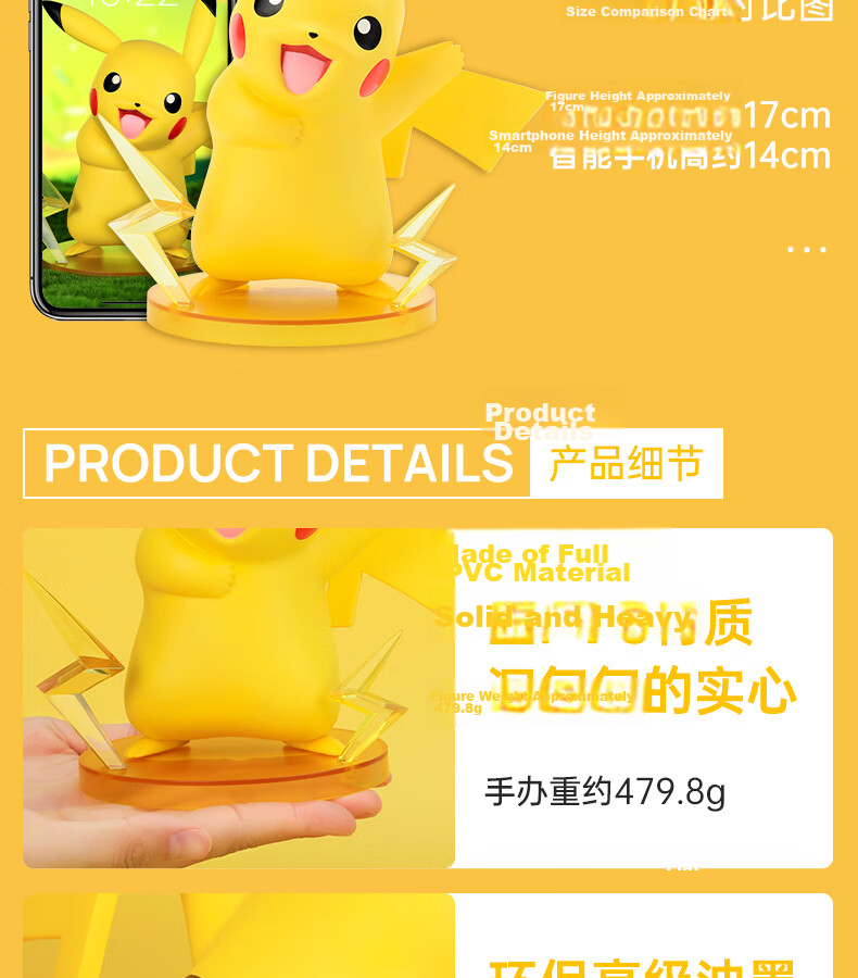 Funism Pokemon Piplup Figurine, Pokemon Toy, Desktop Decoration, Birthday Gift, Medium Size 3