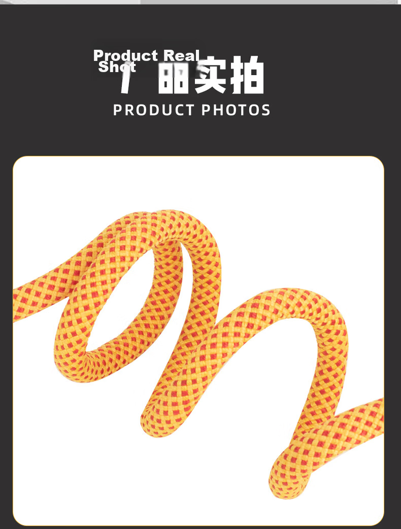 SHANDUAO Safety Rope High Altitude Work Rope National Standard Insurance Rope SD300 Double Hook 10.5mm Yellow 10m 7