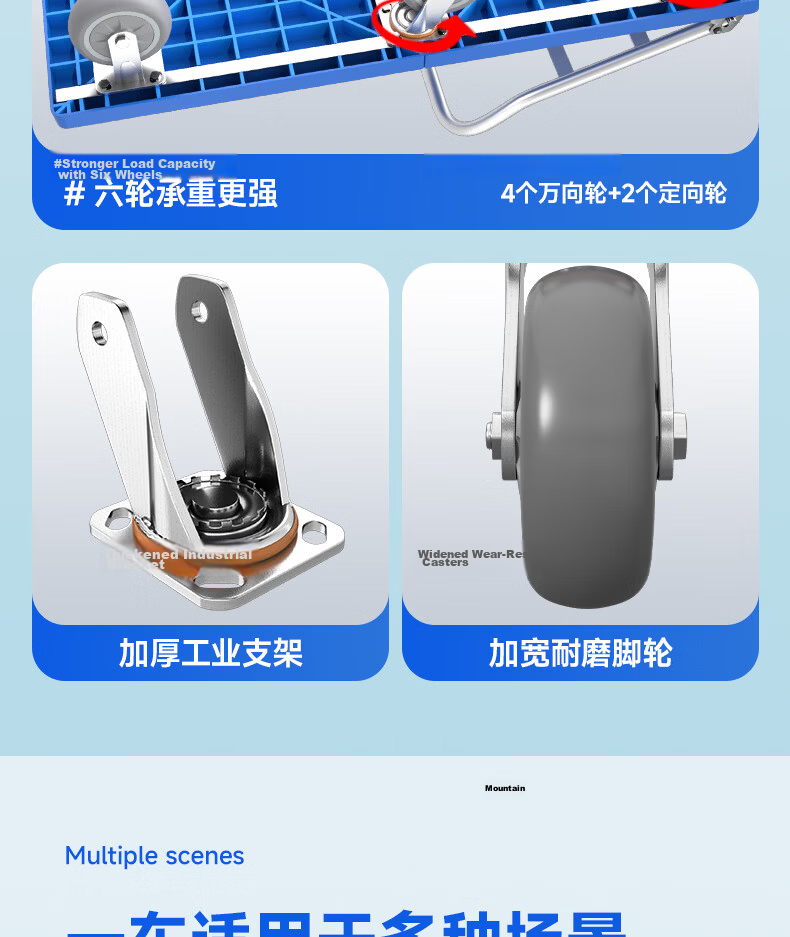 Haojiaju Folding Flatbed Hand Truck, 90*60cm, 1000 Jin Capacity, Four-Corner Anti-Collision, 5-Inch Quiet Wheels, Business Gray, Jingdong Express Delivery, Invoicing, Factory Warehouse Cargo Transport Trolley 11