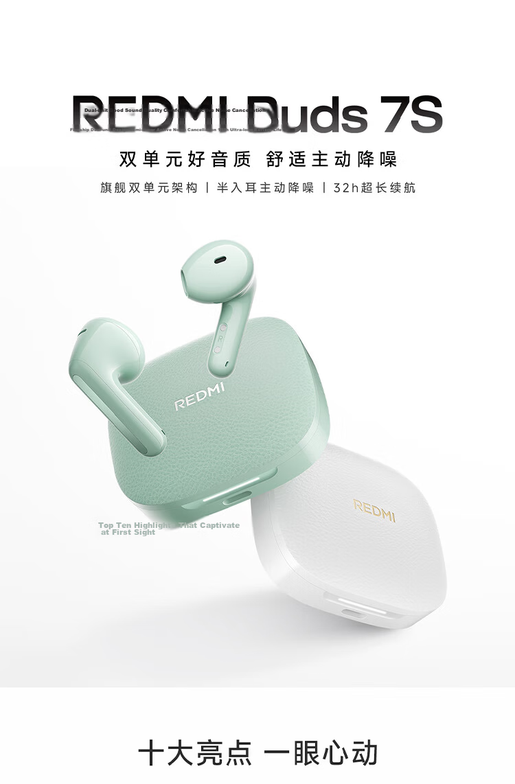 MI Redmi Buds 7S Semi-In-Ear Active Noise Cancelling Bluetooth Earphones for Android and Apple Phones - Midnight Black 1