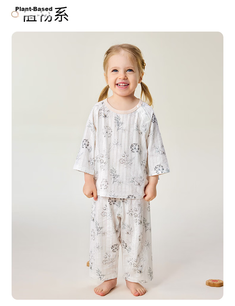 ELLE BABY Baby Sleepwear Fruit Pattern Spring Summer Two-Piece Air Conditioning Suit Children's Pure Cotton Homewear Forest Fairy Tale 80 32