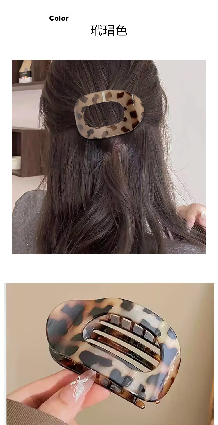 Meifuyu Curved Abalone Hair Claw Tortoiseshell Straight Duckbill Hair Clip Flat Bun Hairpin MF8292 11