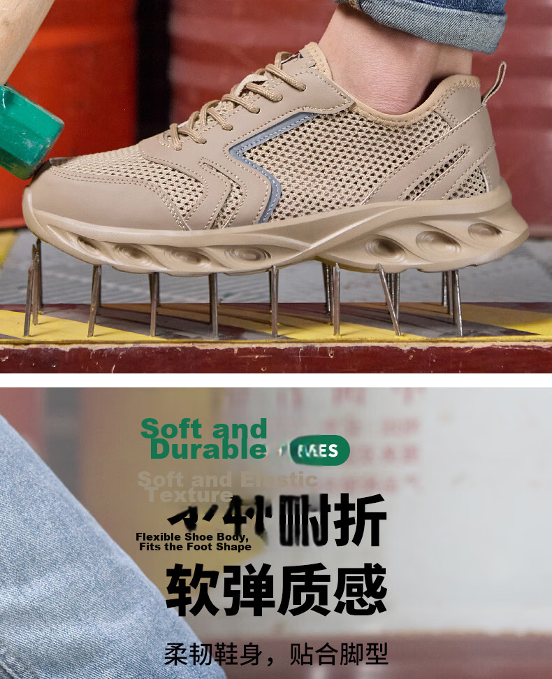 Fucheng Men's Summer Breathable Flyknit Mesh Anti-Odor Steel Toe Safety Work Shoes 586 Size 43 8