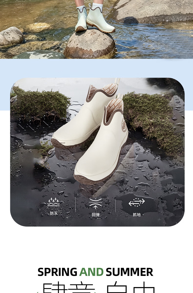 Jolly Walk Women's Rain Shoes Waterproof Low-Cut Fashion Short Rain Boots JW228-1 Beige Size 38 3