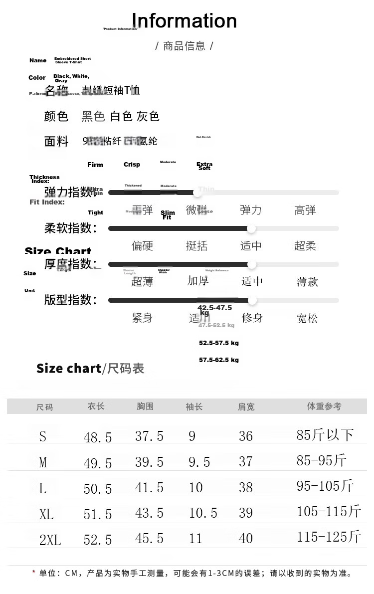 Woodpecker Women's Regular Fit Short Sleeve T-Shirt Round Neck Butterfly Embroidery Summer New Pleated Waist Half Sleeve Top Yellow L 4