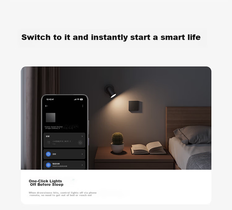 MI Smart Switch (Dual) for Mijia, Ultra-Long Lifespan, Switch Panel, Requires Gateway 15