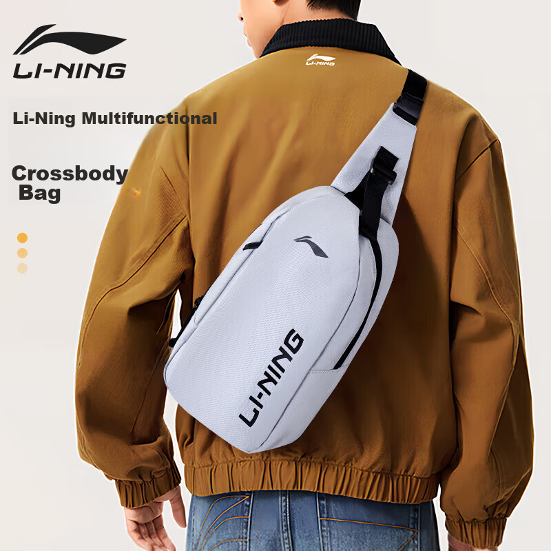 Li-Ning Men's Crossbody Bag Women's Sports Phone Bag Single Shoulder Bag Gray