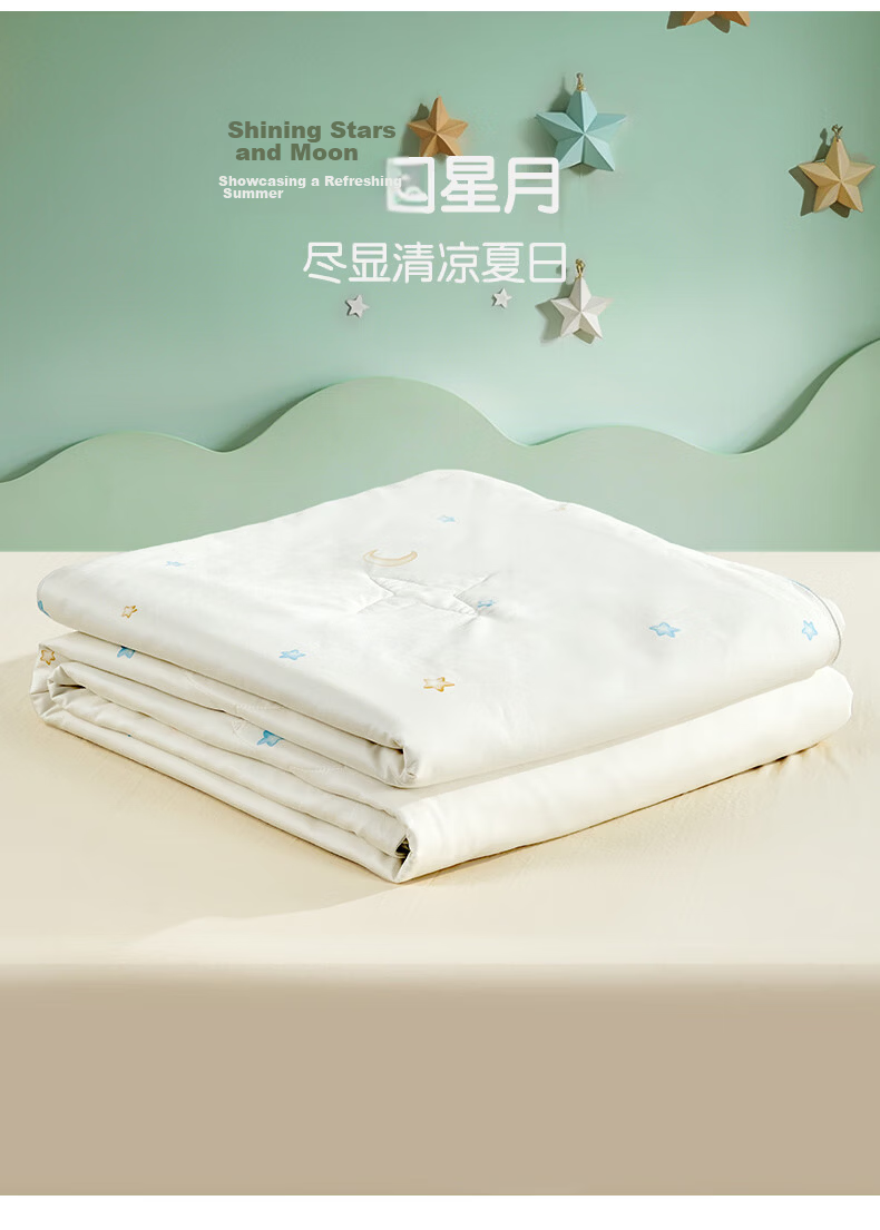 Fuanna Children's Quilt Summer Quilt Class A 60S Pure Cotton 100% Mulberry Silk Quilt Air Conditioning Quilt 230*229cm 1.8m Bed 10