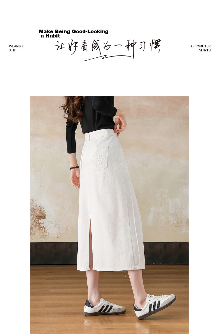 Demana [Cloud Soft 100 Cotton] Spring Simple Style Embroidered Slit Straight Small Female Denim Skirt 9