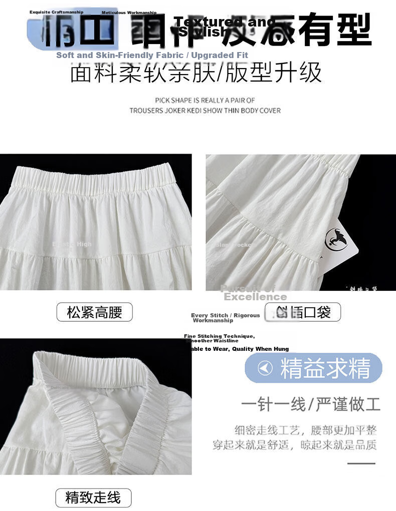 Langsha Japanese Style Women's Summer 2026 New High Waist Slim A-Line Mini Skirt Five-Point Shorts College Style 8