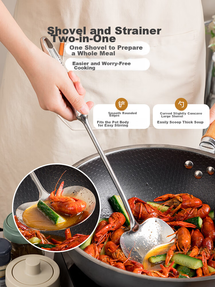 Banwu Life 316 Stainless Steel Mushroom Shovel Food Grade Mushroom Spatula Household Stir Fry Spoon High-end Iron Wok Spatula 13