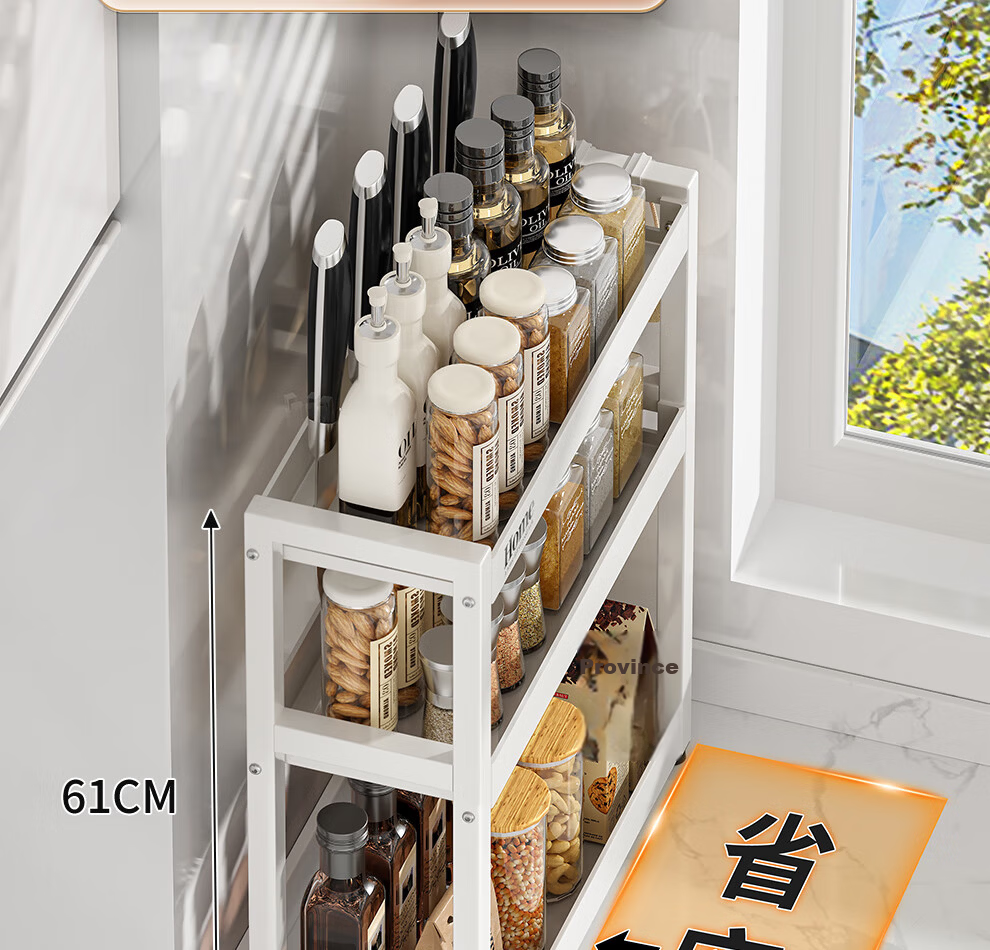 Jiabaili Kitchen Storage Rack, Spice Rack, Countertop Condiment Organizer, Narrow Small Oil Salt Soy Sauce Vinegar Kitchen Utensil Storage Shelf 14