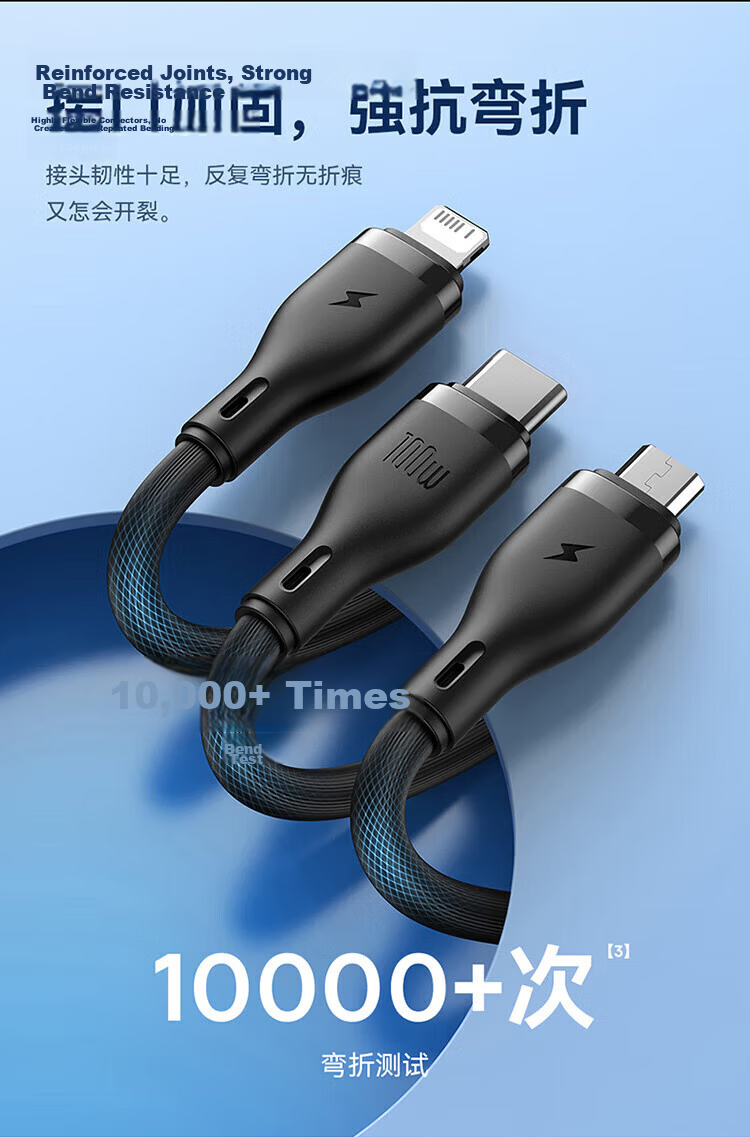 Baseus Three-In Charging Cable, Fast Charge 100W/88W, One Cable with Three Ends, Compatible with Apple Type-C, Android, IPhone 15/16/17, Huawei Mate 70, Xiaomi Phones, Car Charger, Black 19