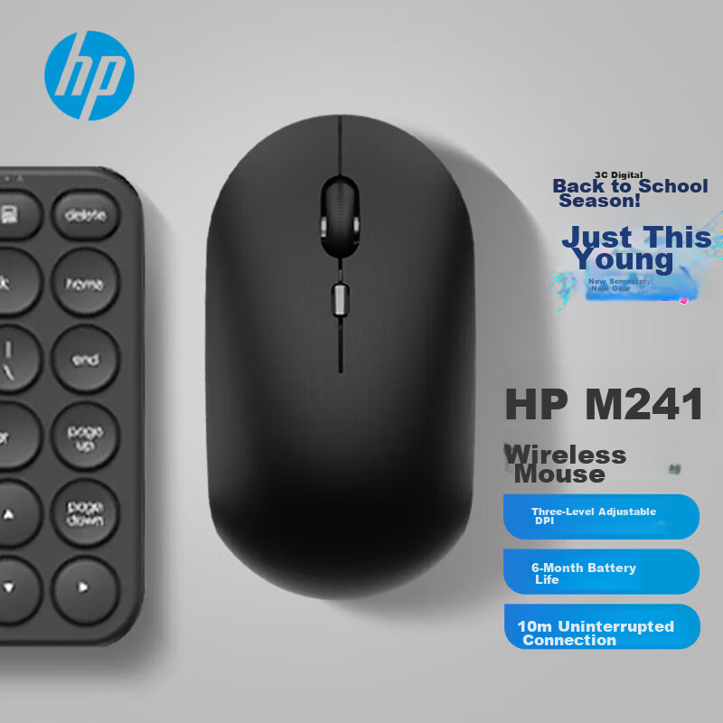 HP Engineer1 Ergonomic Mouse for Small to Medium Hands Women, Flowing Brown, Wireless Bluetooth Dual Mode Office, 4000DPI Blue Shadow Sensor PAW3220