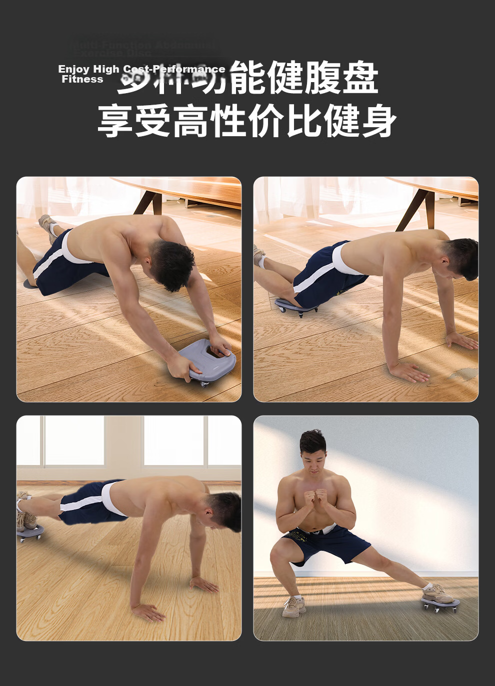 PROIRON Ab Wheel Slider Pilates Gliding Board Abdominal Fitness Equipment for Men and Women with Four Wheels Blue + Knee Pad 16