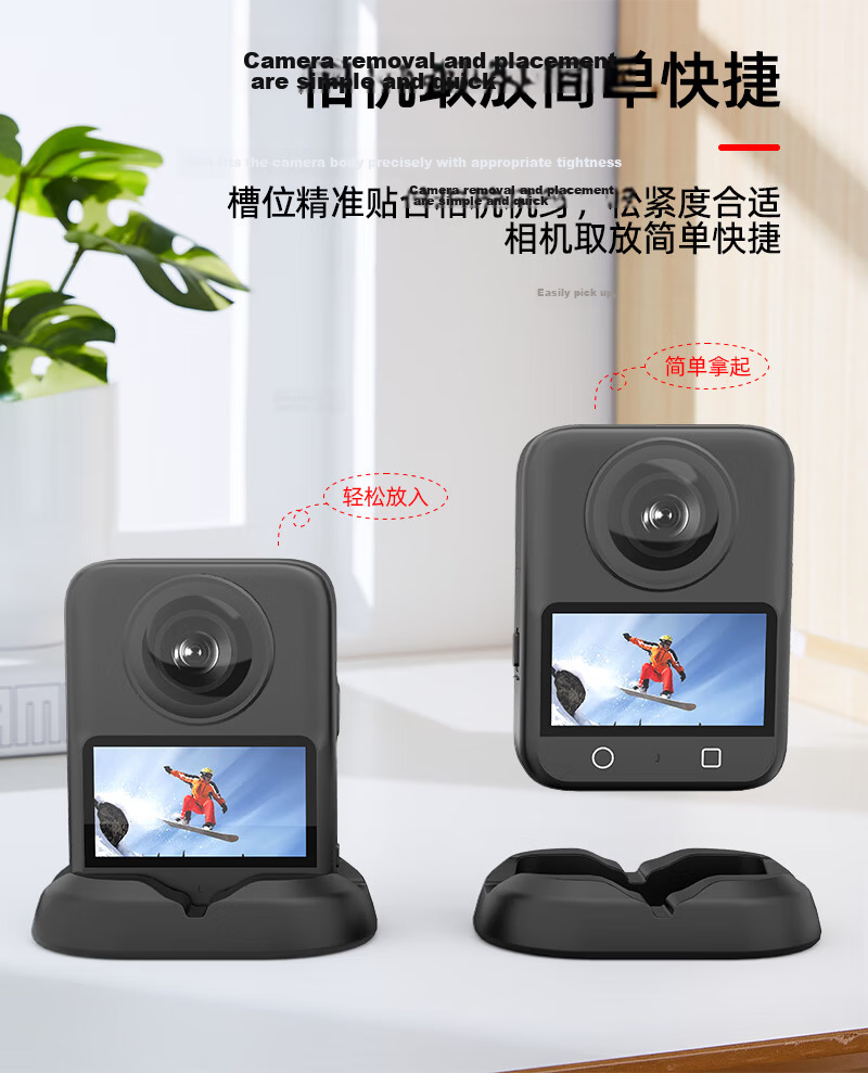 YOUFES [Bestseller | 100% Positive Reviews] Tempered Glass Screen Protector for DJI Osmo 360, Anti-Glare Film, Screen Protection Film, DJI Camera Accessory 6