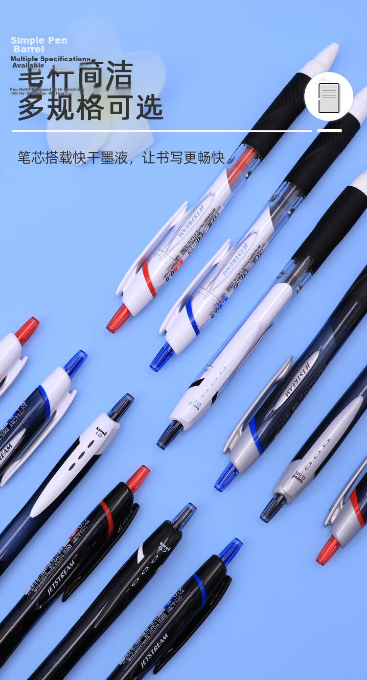 Uni Mitsubishi JETSTREAM Series Retractable Ballpoint Pen SXN-150 Smooth 0.38mm Black Barrel Black Ink Single Pack Back to School Student Office Use 7