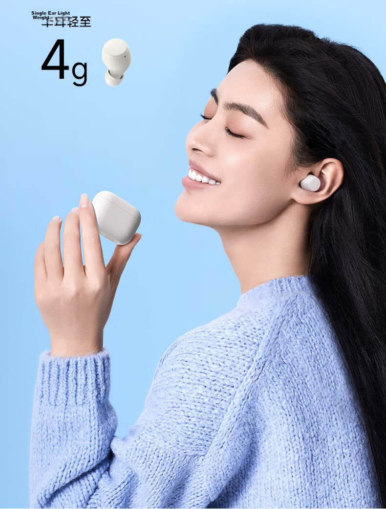 EDIFIER X3 Pro True Wireless Noise-Cancelling Bluetooth Headphones, Gaming Headset, Call Noise Reduction, Compatible with Apple, Huawei, Xiaomi, OPPO Phones, Cloud Rock White, Graduation Gift 15