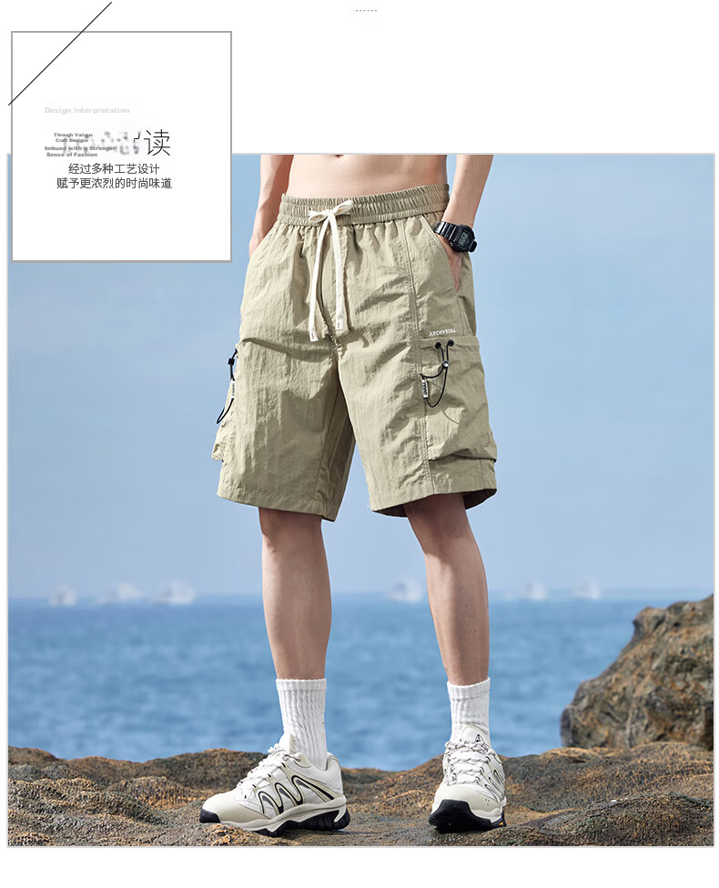 Jeanswest Men's American Casual Summer Lightweight Loose Cargo Shorts Quick-Dry Sports Ice Silk Knee-Length Pants 1