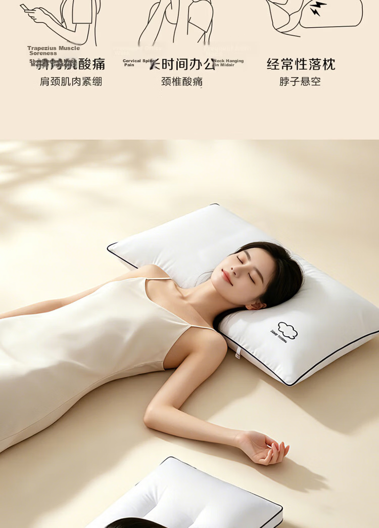 Yuanshenghuo Fiber Cervical Pillow Neck Support Pillow for Deep Sleep, Adjustable Air Cushion Pillow Core, Single High Pillow 45*70cm 5