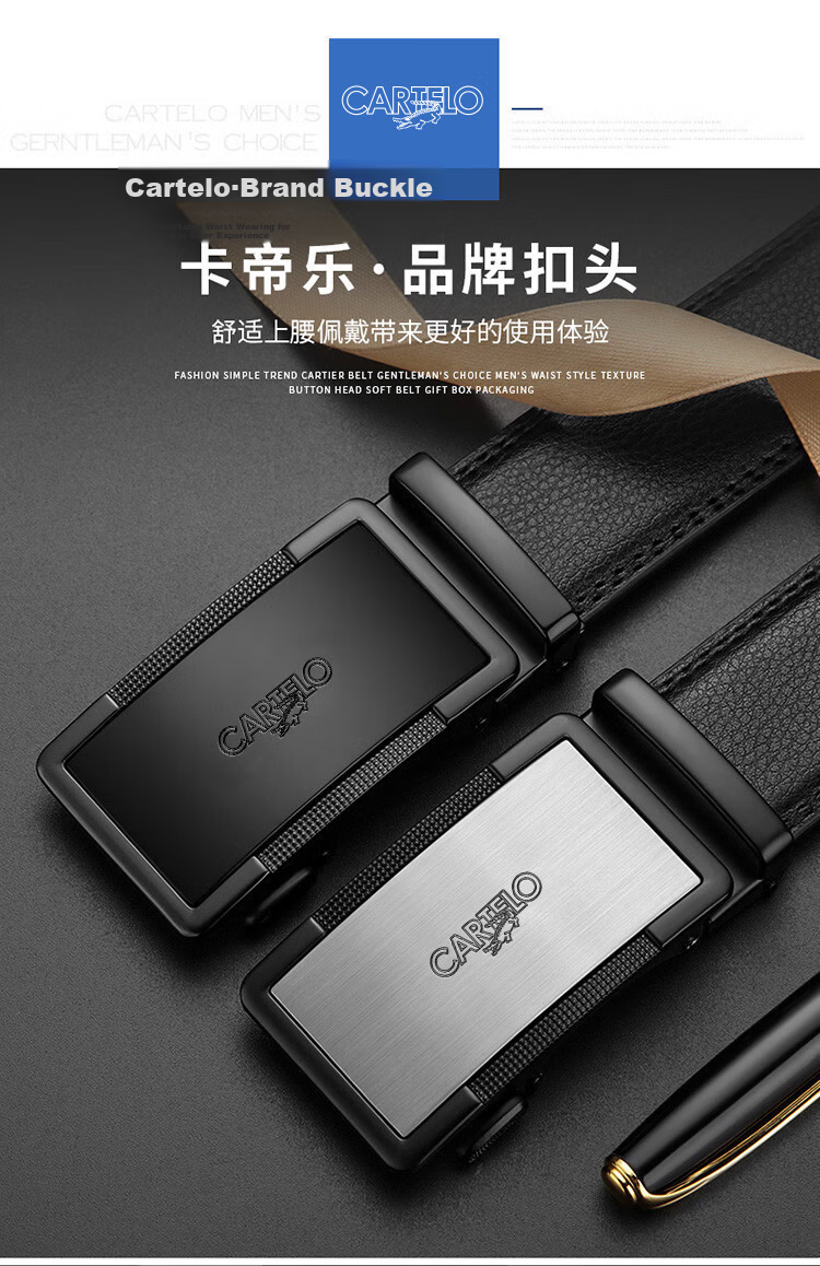 CARTELO Men's Leather Belt with Automatic Buckle, Casual Business Versatile Trouser Belt, Gift for Boyfriend 1