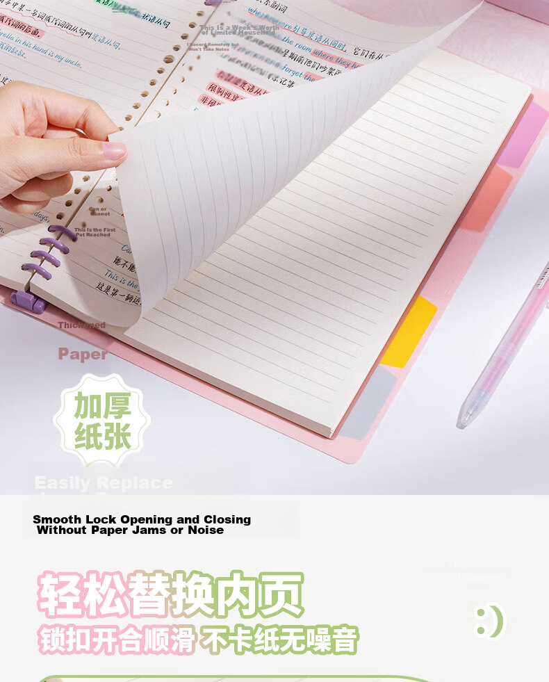 SUNWOOD B5 60-Sheet 120-Page Loose-Leaf Notebook GOODLUCK Color-Block 8-Hole Comfortable Pen Notebook High-Value Locking Detachable Student Notebook 1071 Blue 5