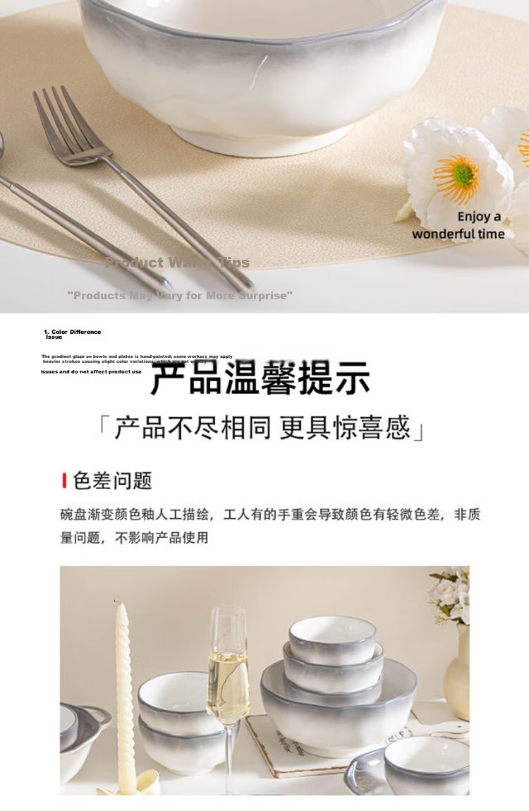 Haoya Jingdezhen Underglaze Ceramic Tableware, Porcelain Bowls, Soup Bowls, Large Bowls, Pure White, 8 Inches, Soup Bowls, Set of 2 3