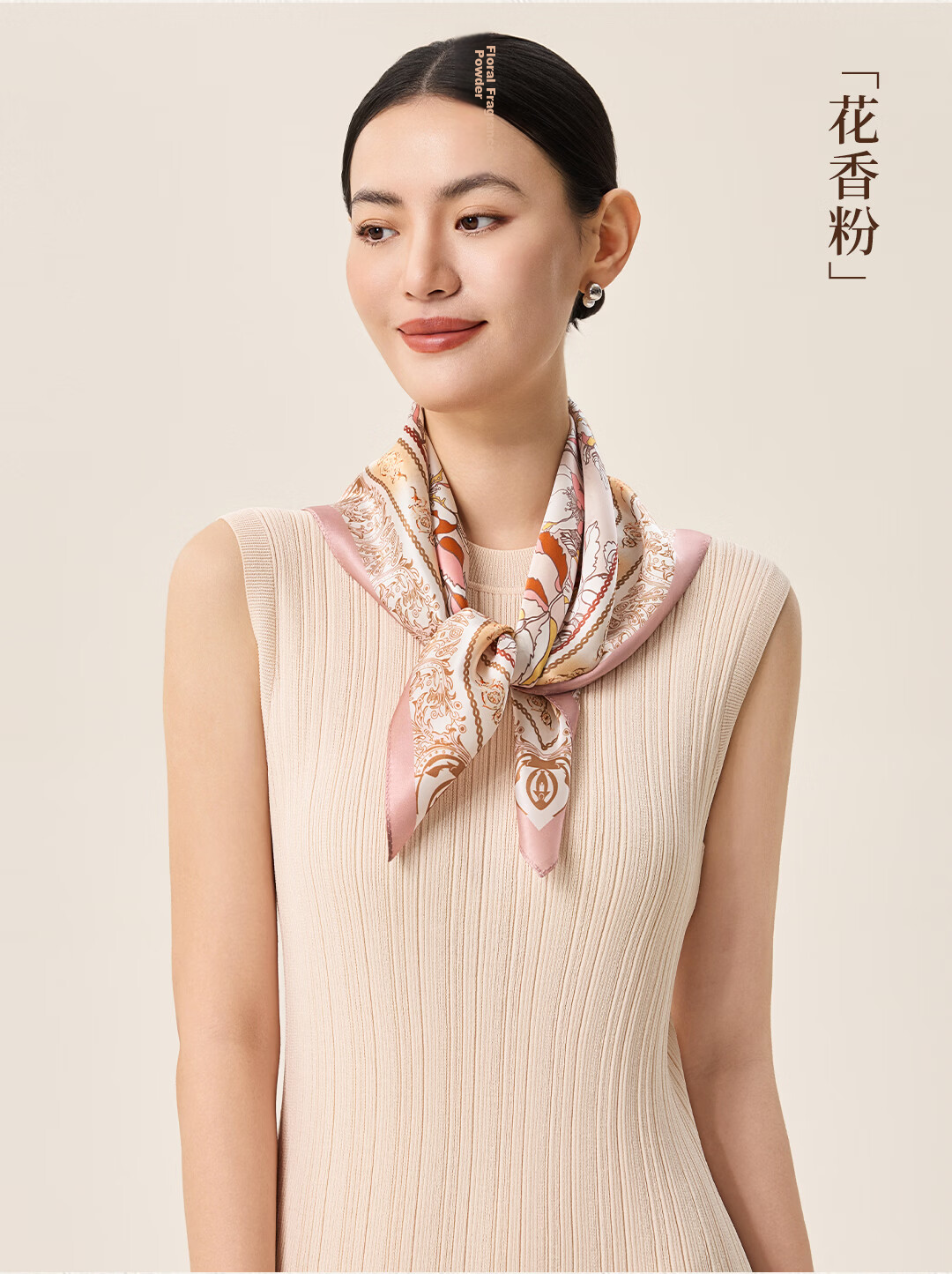 Shanghai Story Mulberry Silk Spring Summer Women's Silk Scarf Printed Square Scarf Gift for Mom and Girlfriend Birthday Silk Scarf Gift Box 7