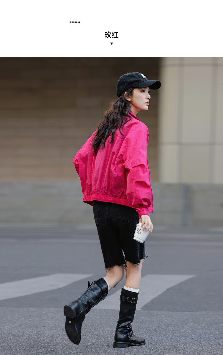 Dme Neon Sweetheart Spring Dopamine Solid Color Zipper Casual Comfortable Loose Fit Short Women's Jacket 7