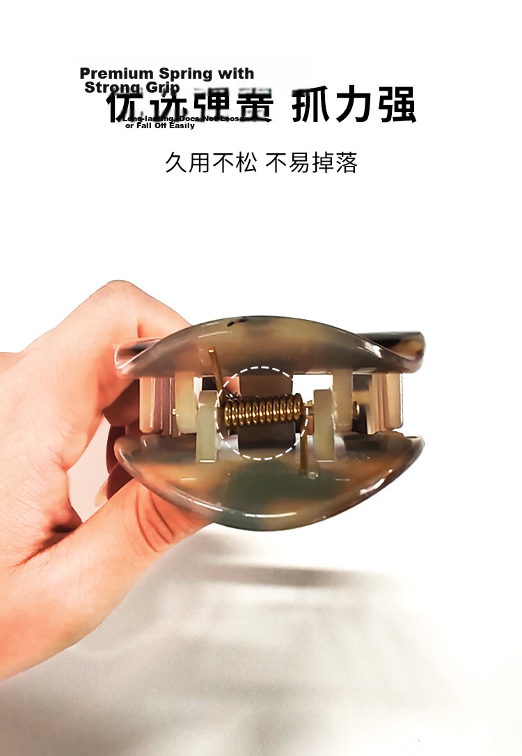 Meifuyu Curved Abalone Hair Claw Tortoiseshell Straight Duckbill Hair Clip Flat Bun Hairpin MF8292 8