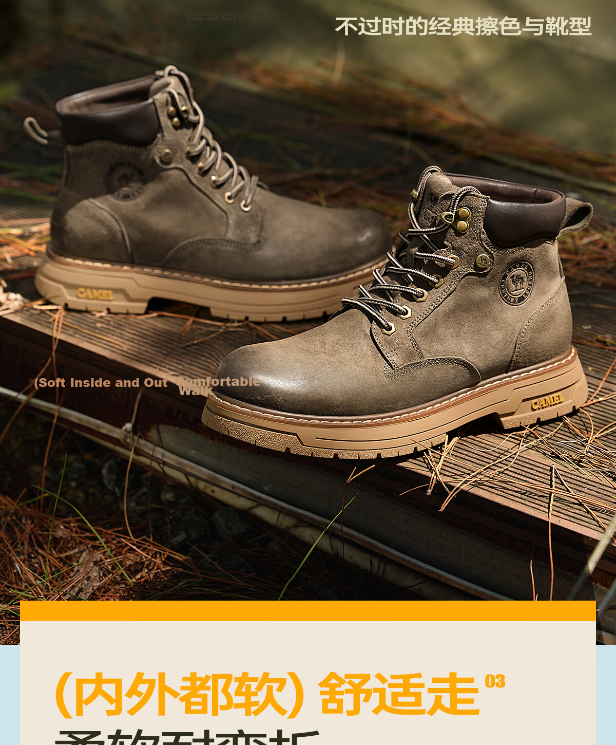 CAMEL Wang Junkai Edition Martin Boots High-top Outdoor Work Yellow Boots Men GE122W7757T Golden Yellow 42 13