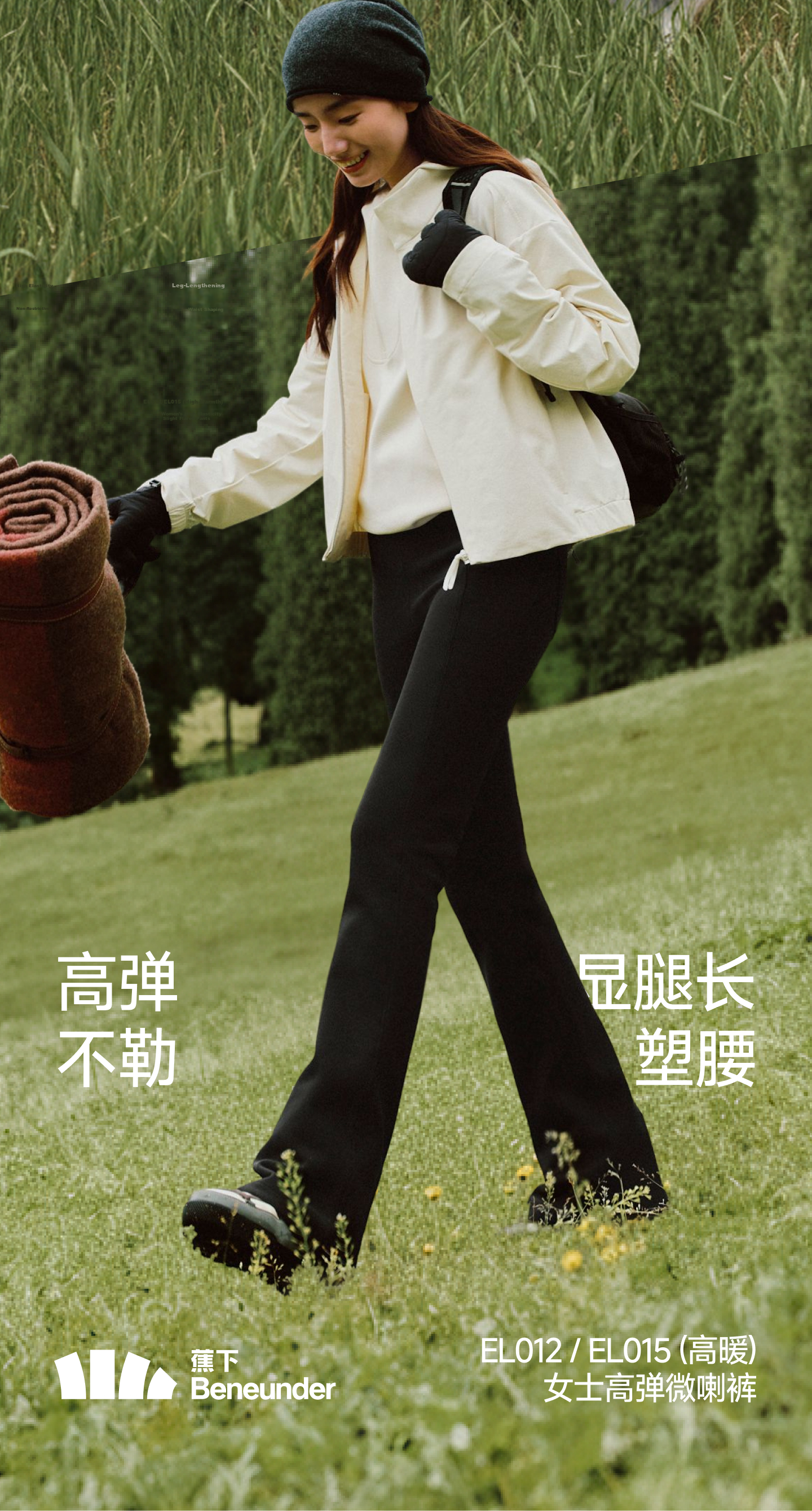 Beneunder Fleece-Lined Casual Pants for Women, Slim-Fit Flared Shaping EL015 Smoke Gray [Warm Version] M 4