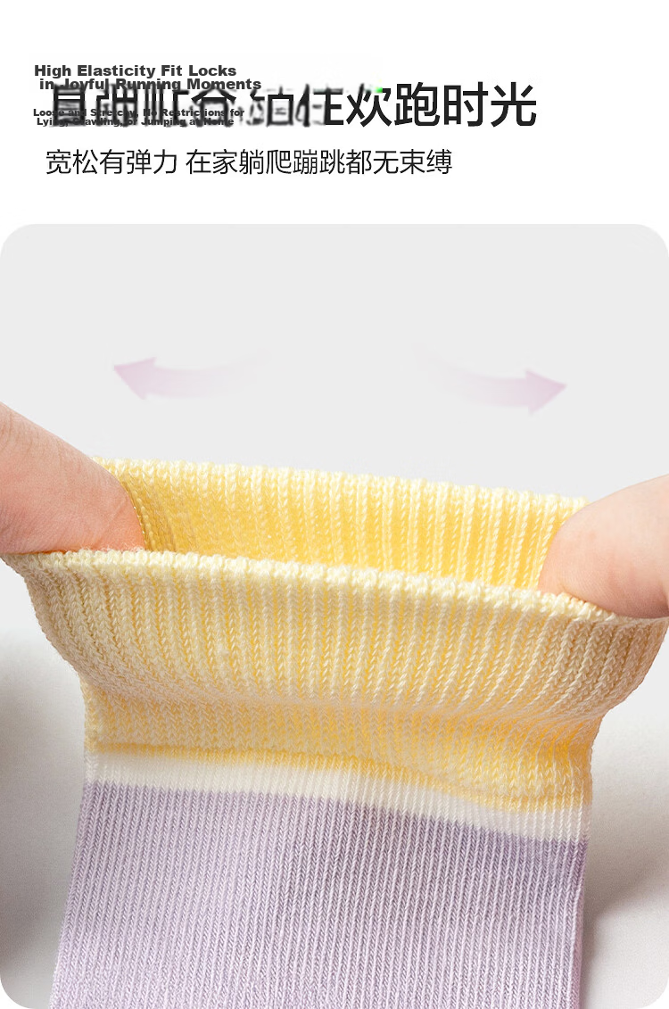 Balabala Kids Socks Summer Mesh Breathable Boys Girls Short Socks Soft Cotton Elastic Comfortable 5 Pairs Pack 5